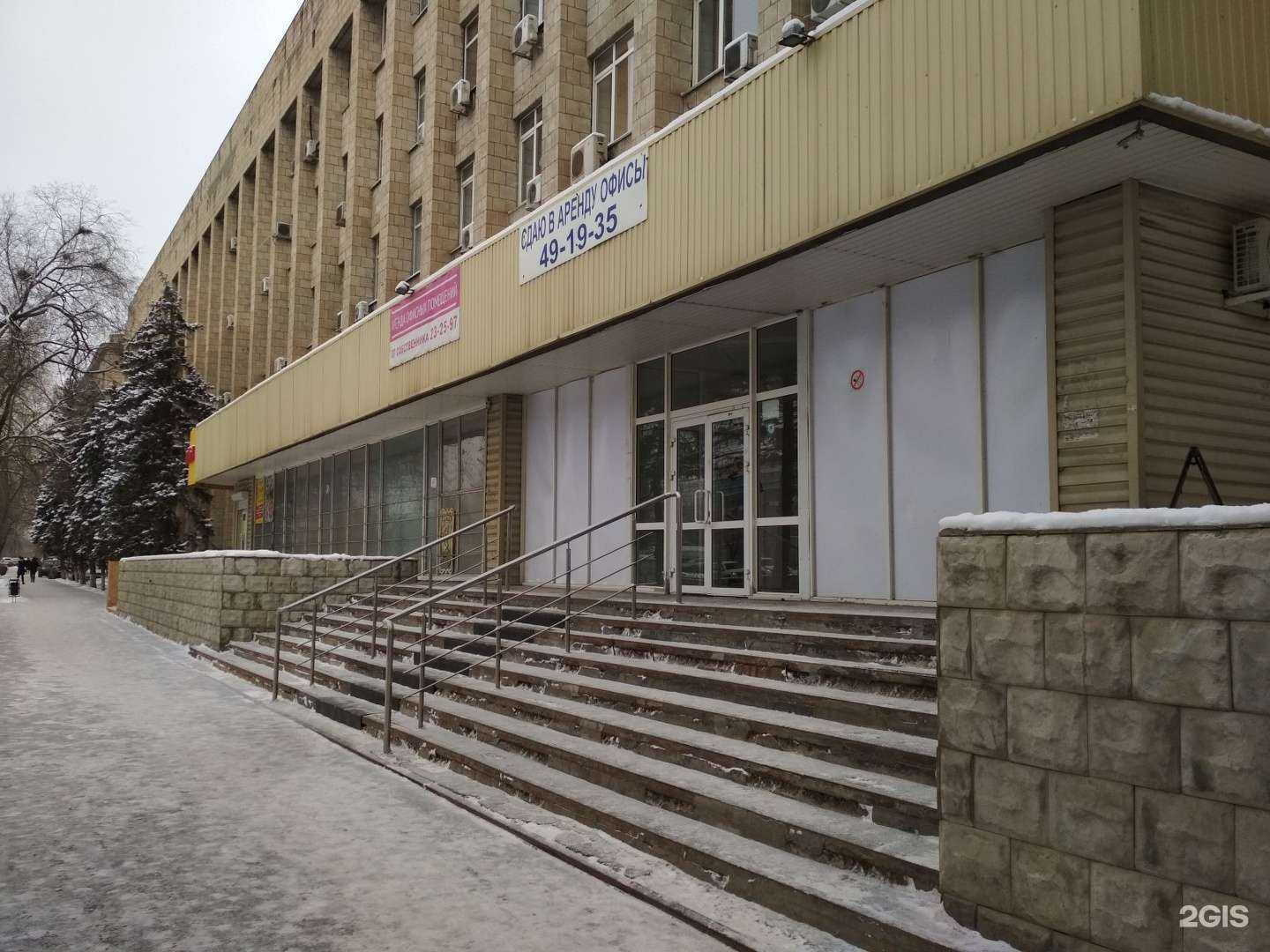 Отзывы на компанию Light_mua в Волгограде c фото