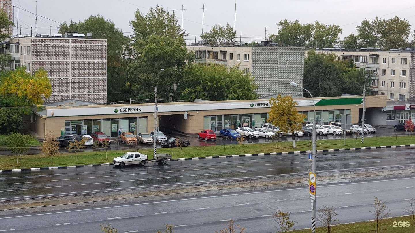 Отзывы на компанию СберБанк в г. Ульяновск c фото