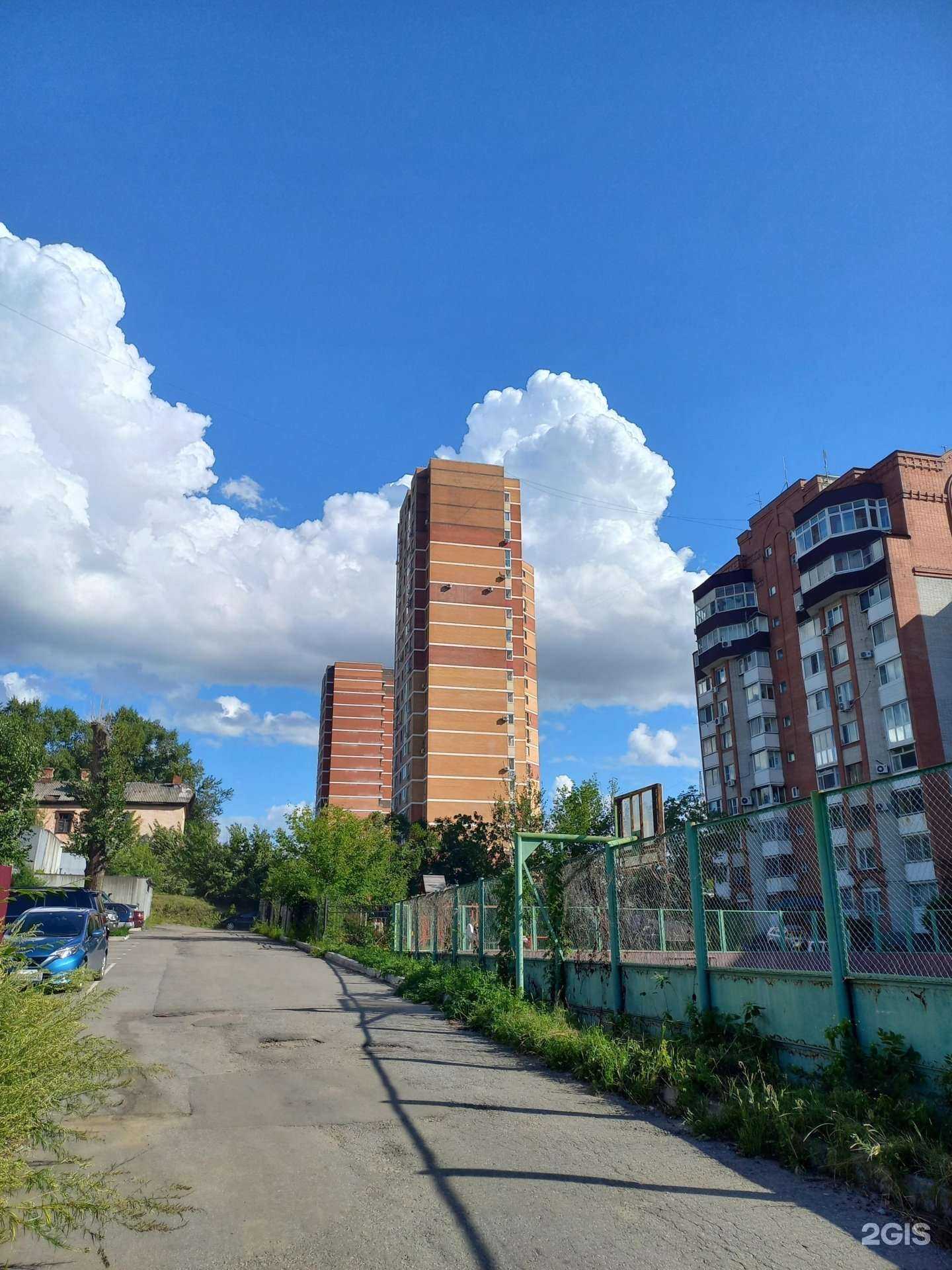 Отзывы на компанию Клиника здоровых ног в Хабаровске c фото - фотография 2 из 2