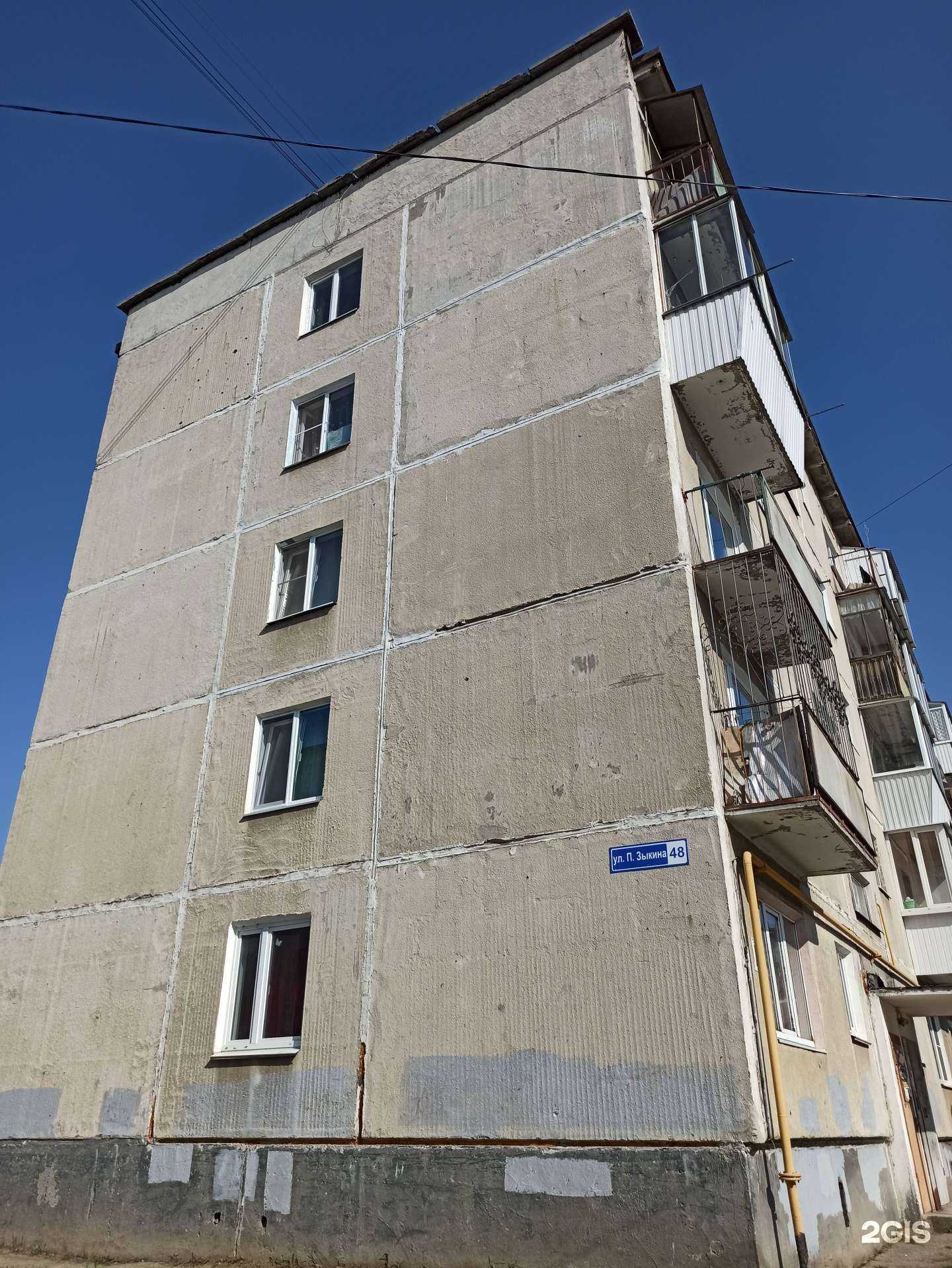 Отзывы на компанию В облаках в Ревде c фото - фотография 2 из 2