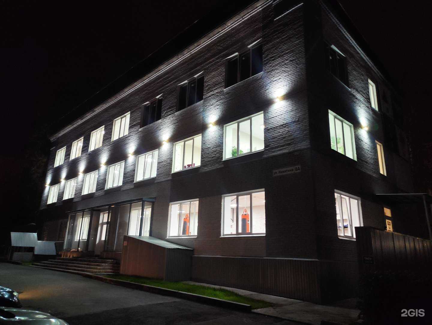 Отзывы на компанию Fuego de Noche в Томске c фото - фотография 2 из 2