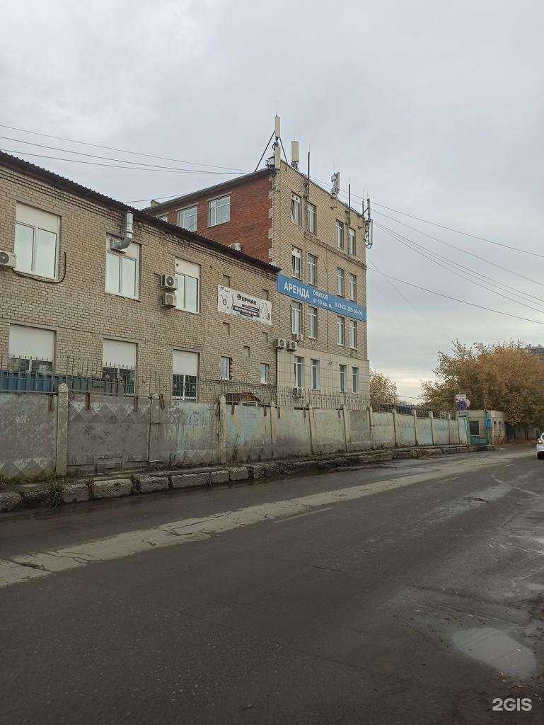 Отзывы на компанию Новотелс в Екатеринбурге c фото - фотография 2 из 2