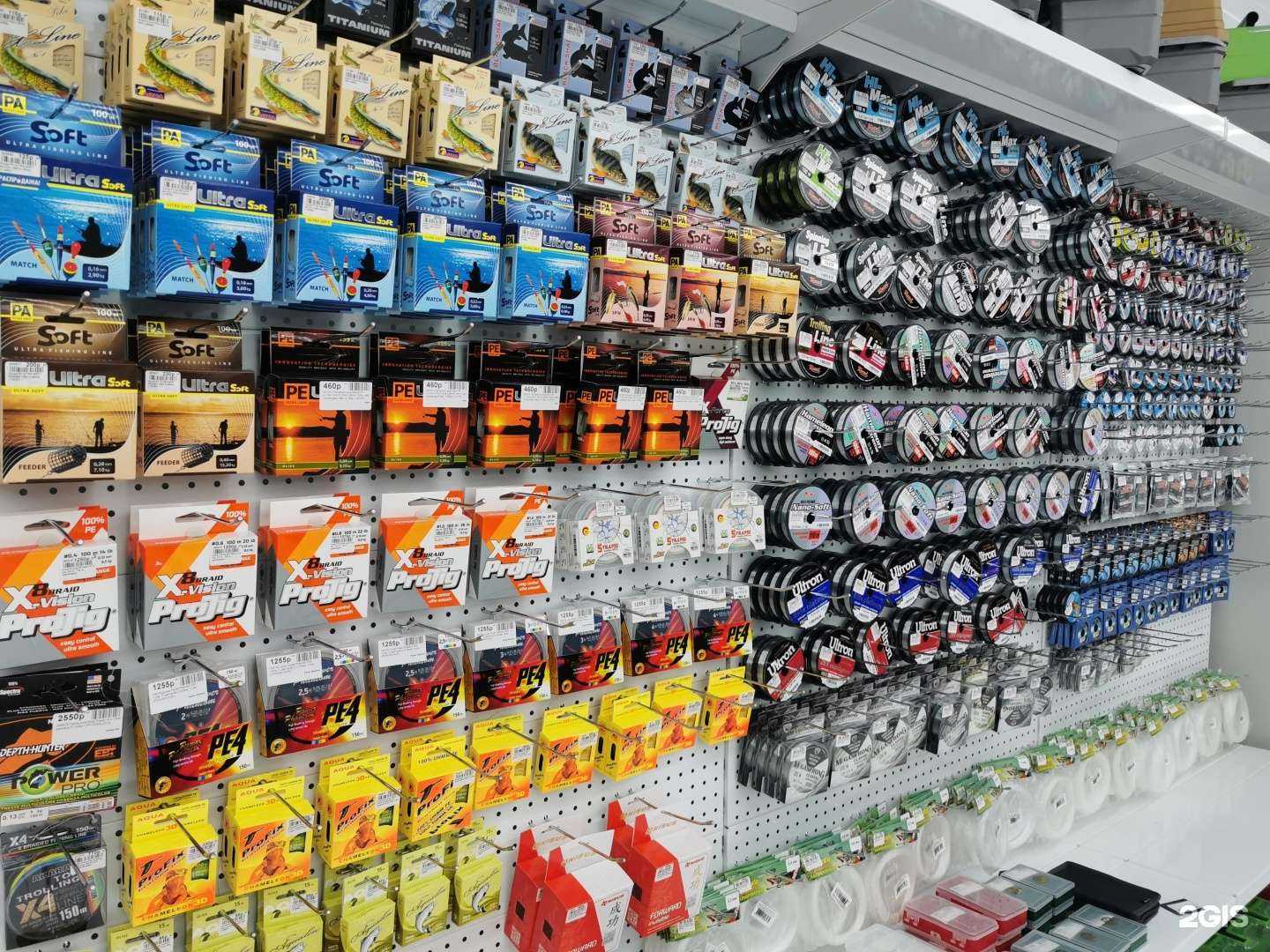 Отзывы на компанию Боцман в г. Иркутск c фото