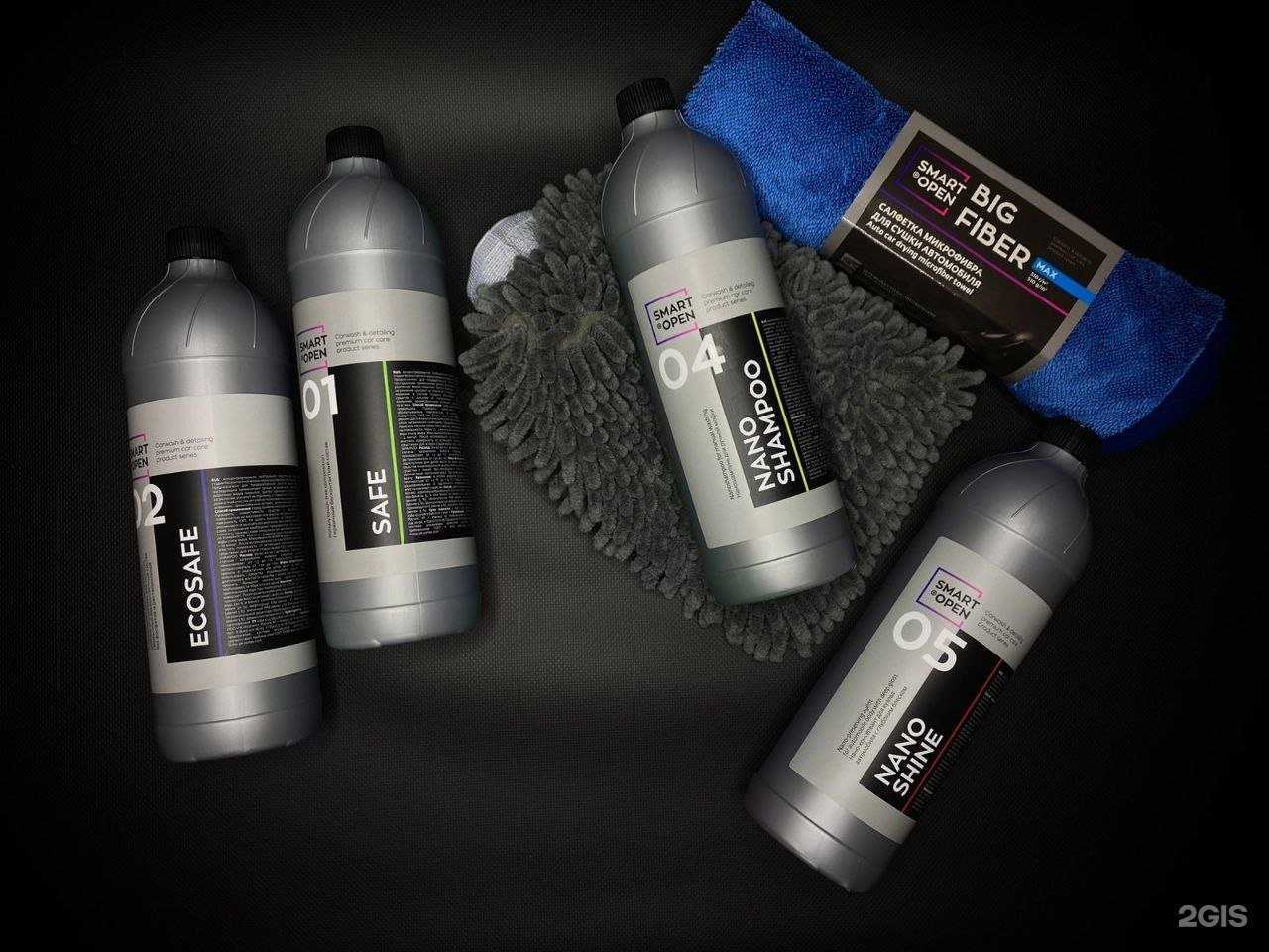 Отзывы на компанию Комплекс в Абакане c фото