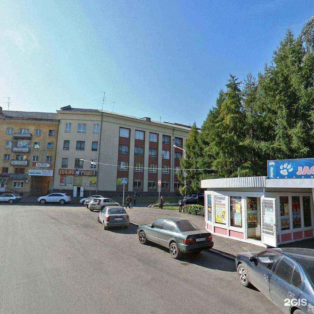 Отзывы на компанию Ягуар в Кемерове c фото - фотография 2 из 2