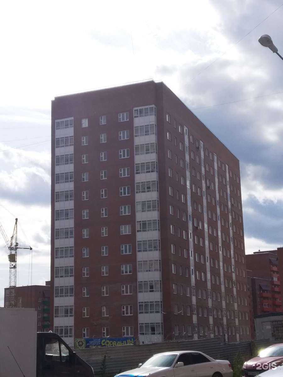 Отзывы на компанию Экспресс в Красноярске c фото - фотография 2 из 2