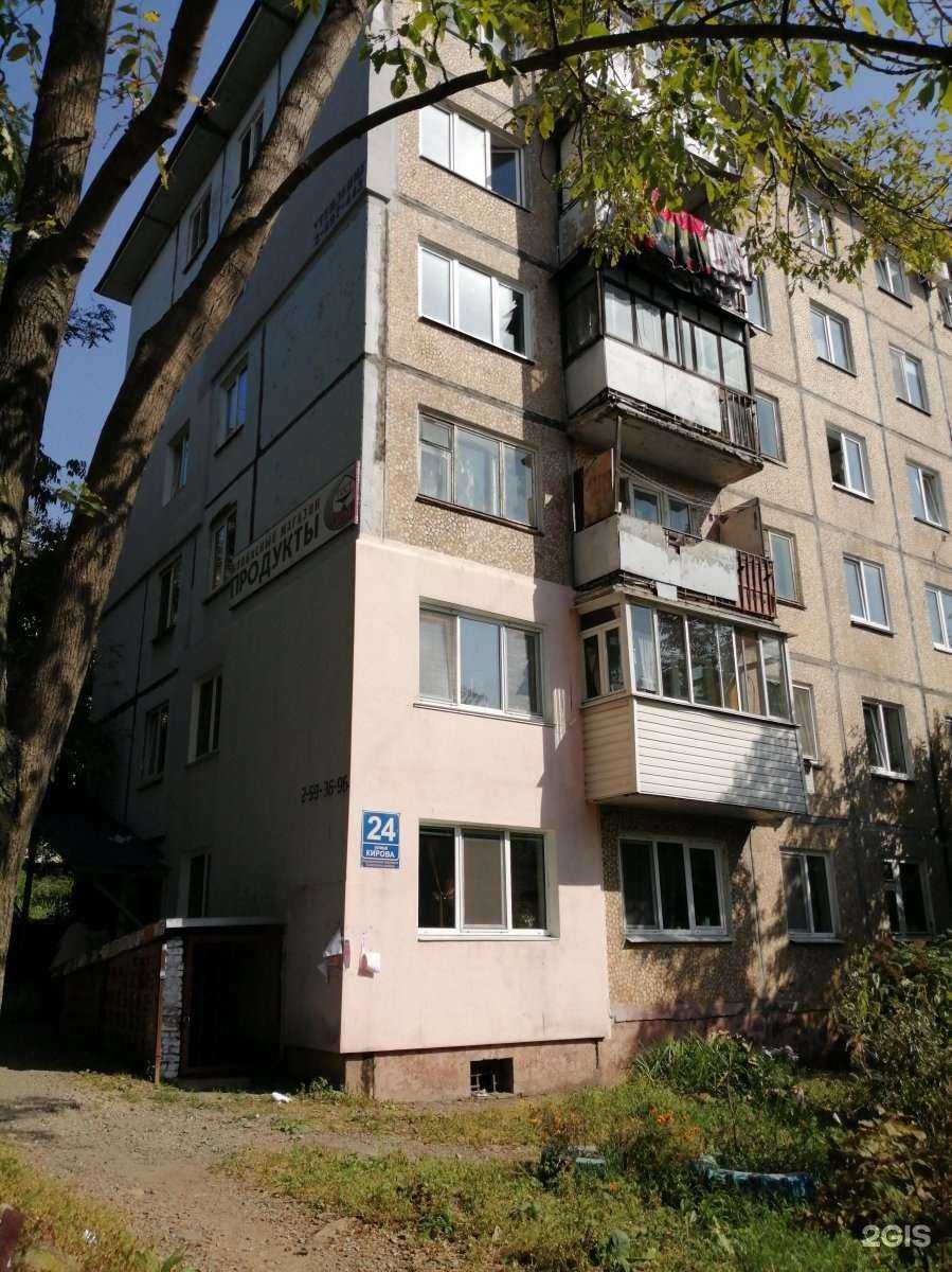 Отзывы на компанию ГОСТ в Владивостоке c фото - фотография 2 из 2