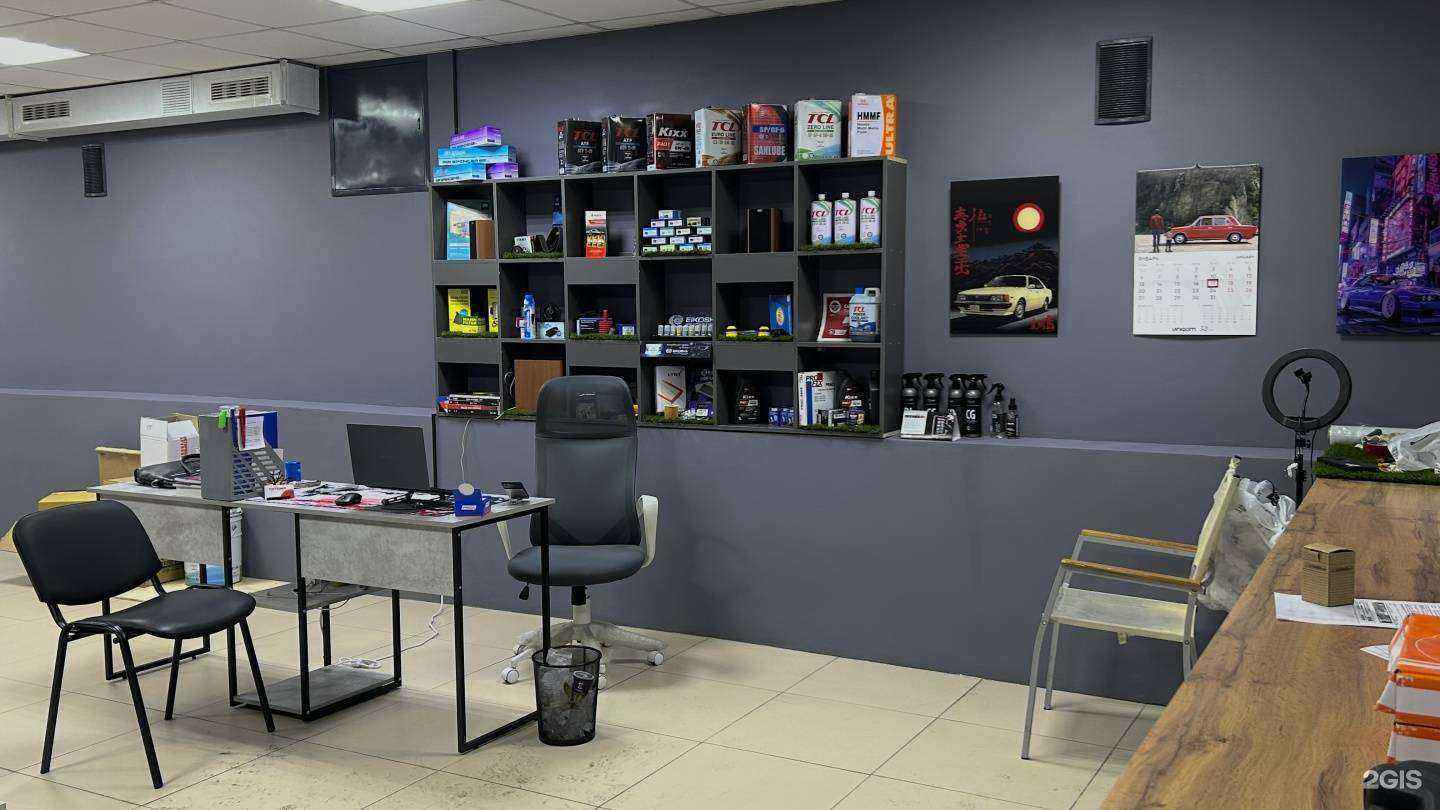 Отзывы на компанию Toyama в г. Чита c фото