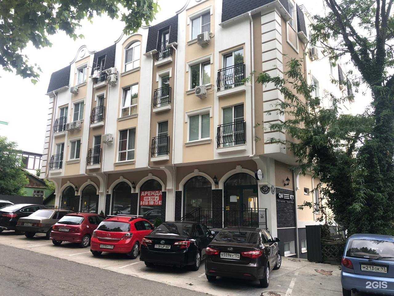 Отзывы на компанию Qwerty в Туапсе c фото - фотография 2 из 2