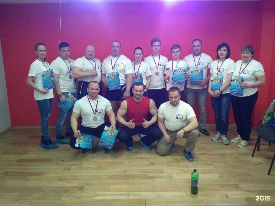 Отзывы на компанию Атлетик холл в г. Кострома c фото