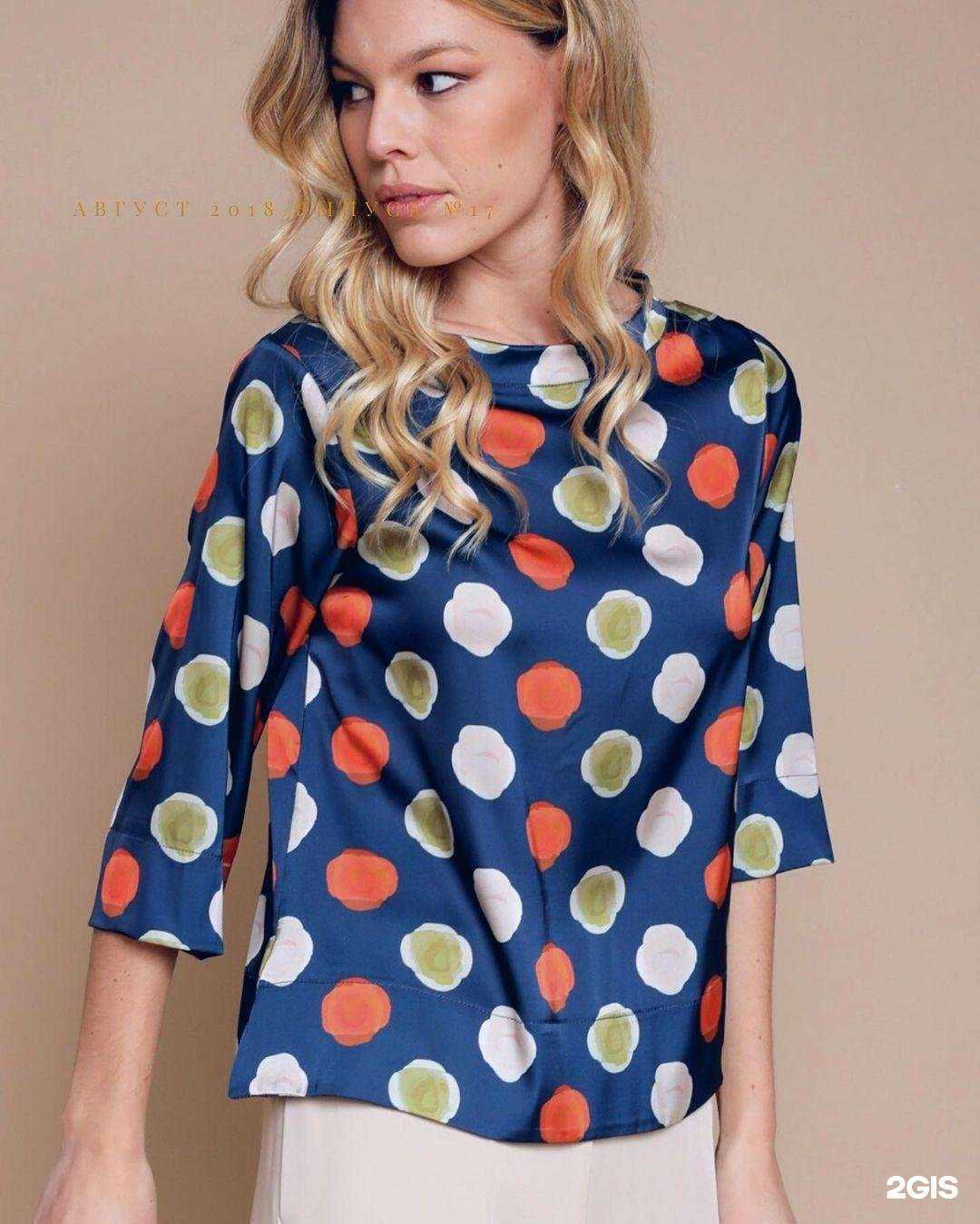 Отзывы на компанию Galeries koton в Красноярске c фото