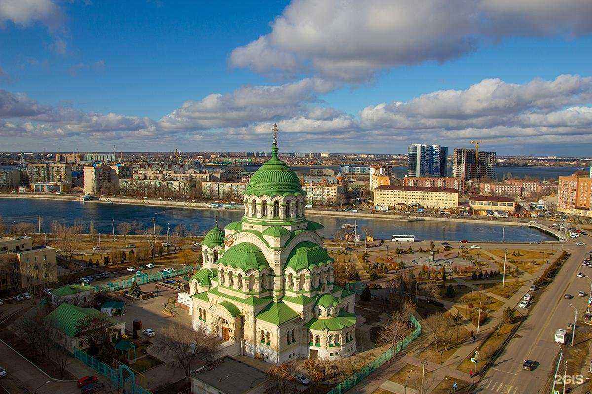 Отзывы на компанию Стройкомплекс в г. Астрахань c фото