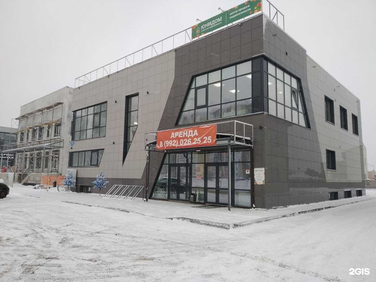 Отзывы на компанию Танит шторы в Тюмени c фото - фотография 2 из 2