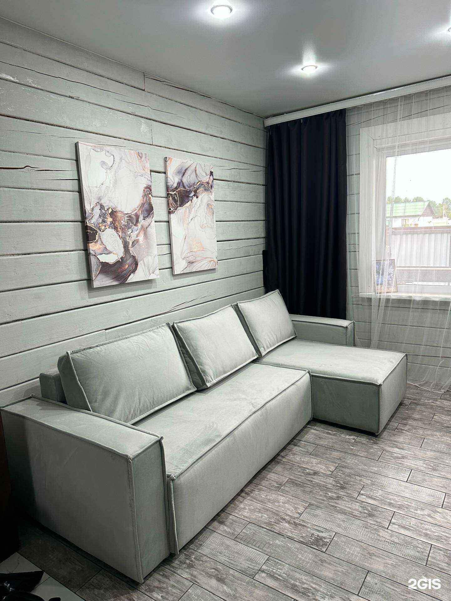 Отзывы на компанию Boss Sleep в г. Иркутск c фото