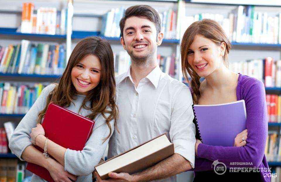 Отзывы на компанию Автошкола перекрёсток в Новосибирске c фото