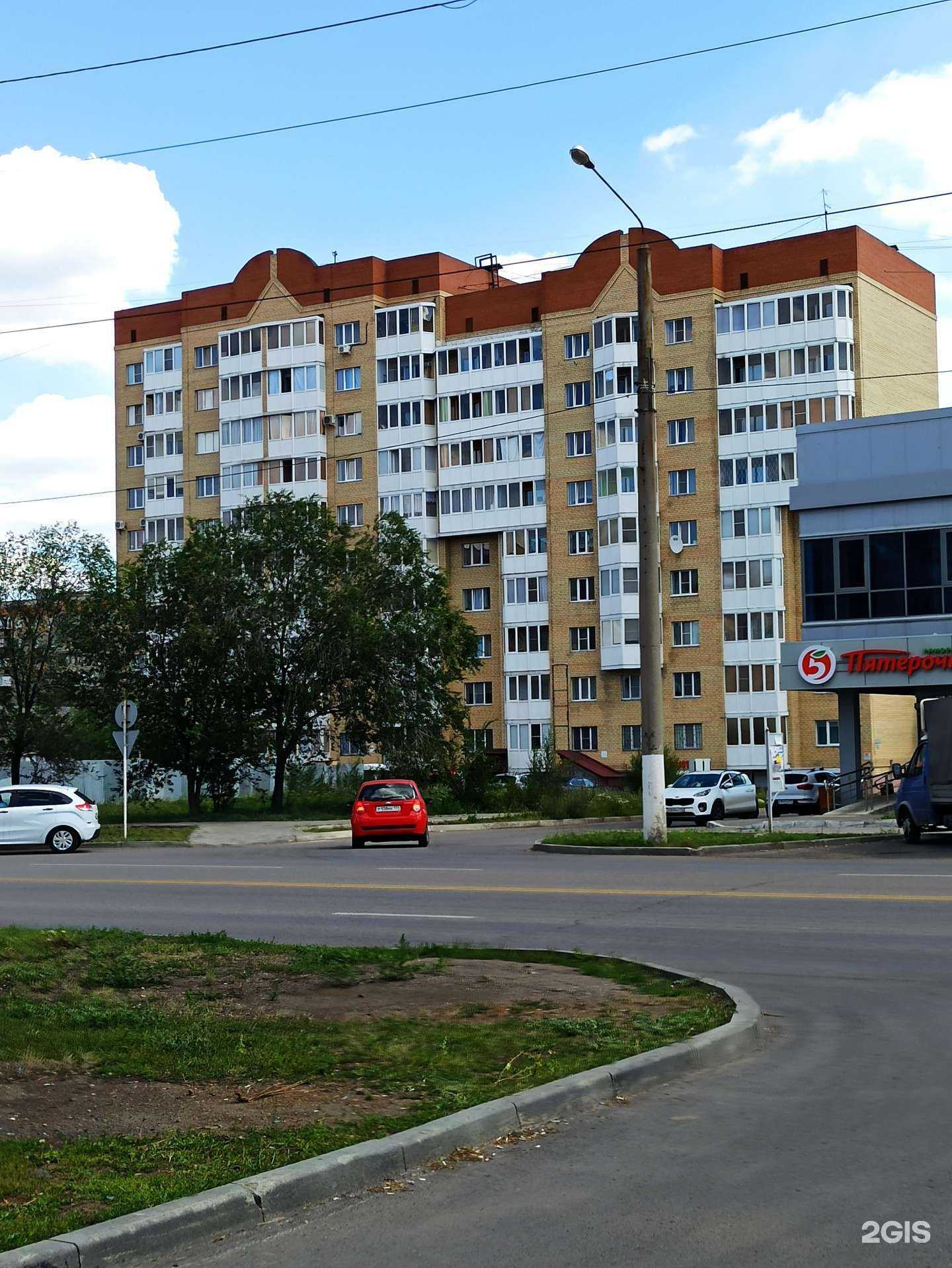 Отзывы на компанию Акварiй в Магнитогорске c фото - фотография 2 из 2