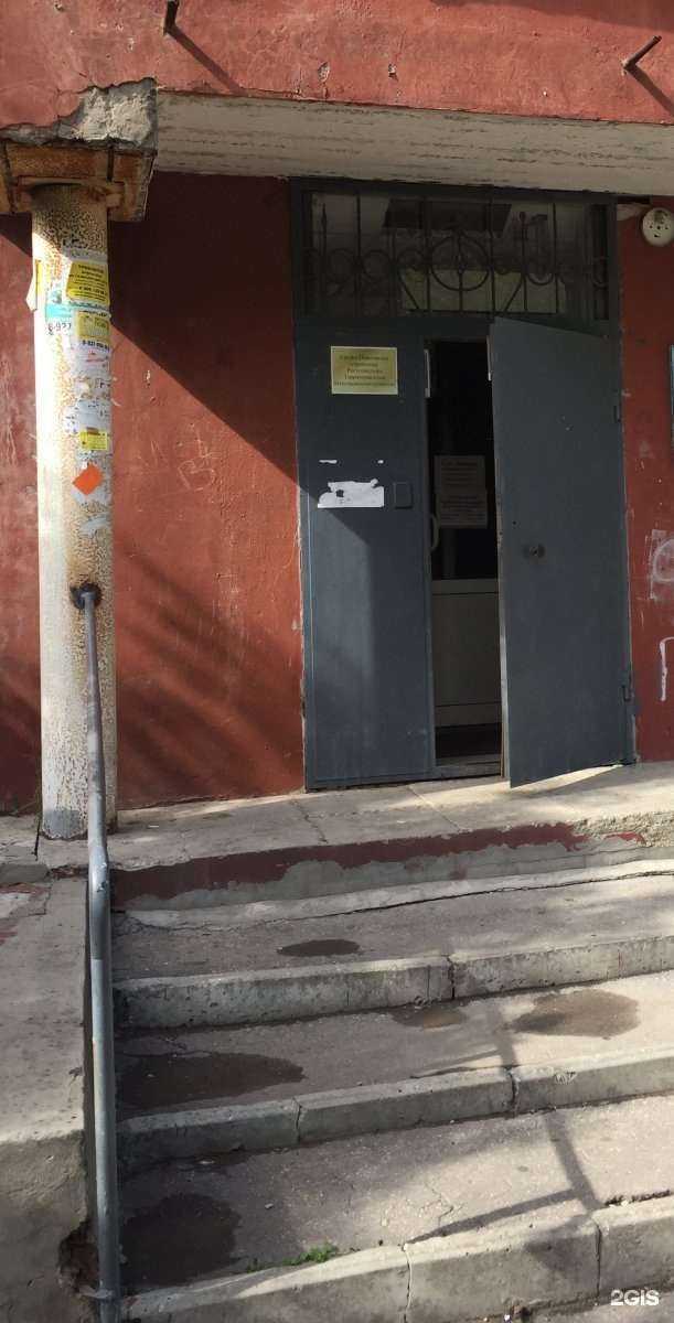 Отзывы на компанию Стиль в Самаре c фото - фотография 2 из 2