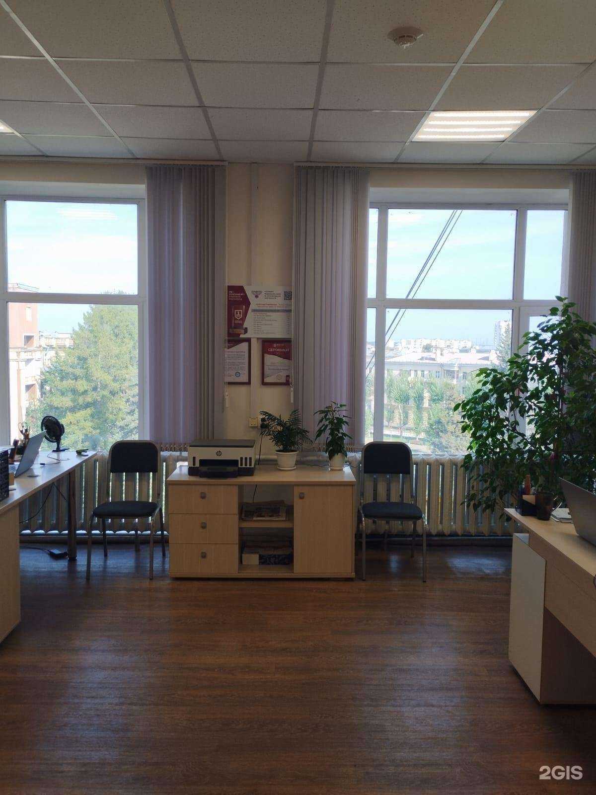 Отзывы на компанию Bebrand в Екатеринбурге c фото