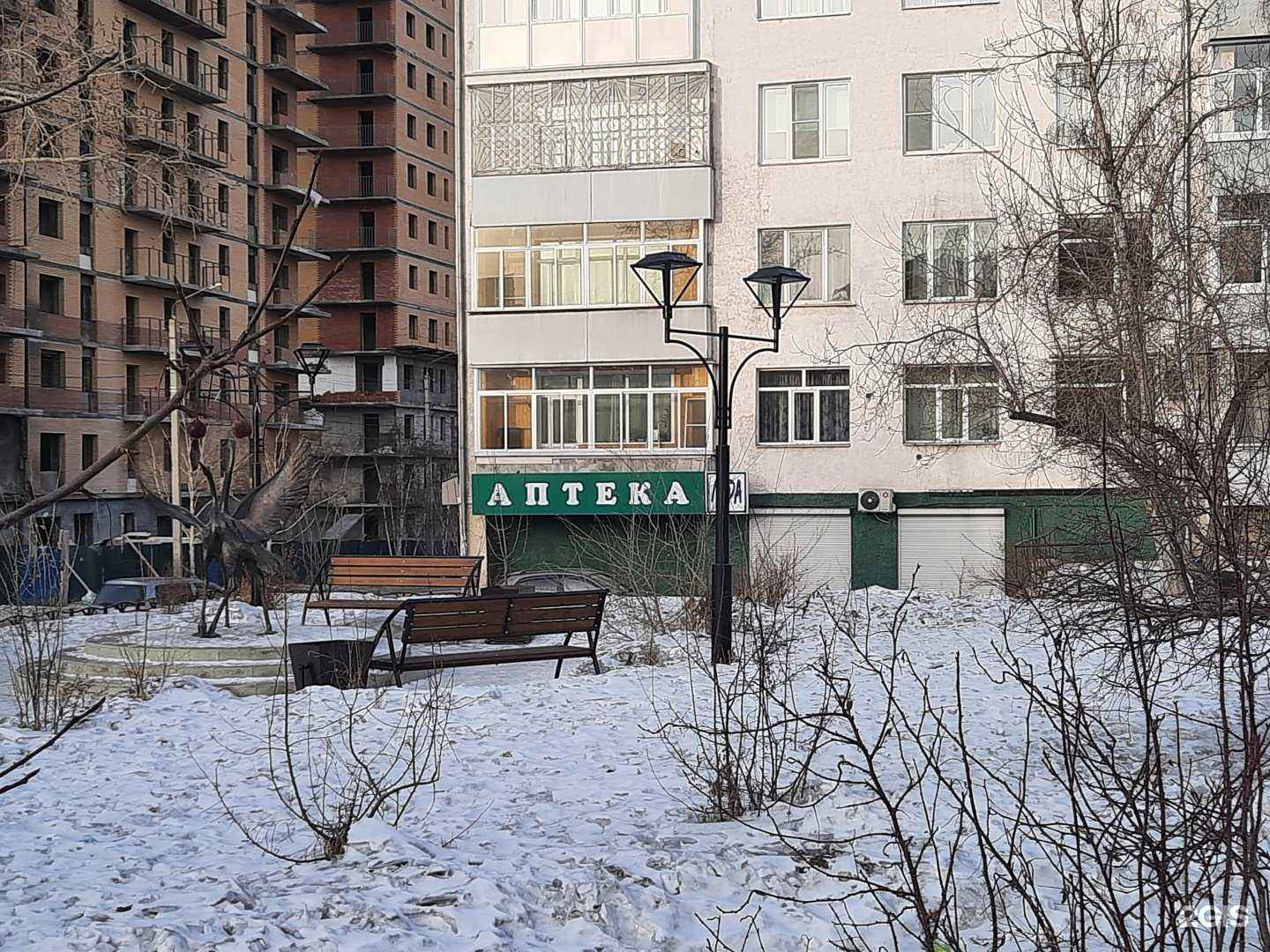 Отзывы на компанию Лара в Улан-Удэ c фото