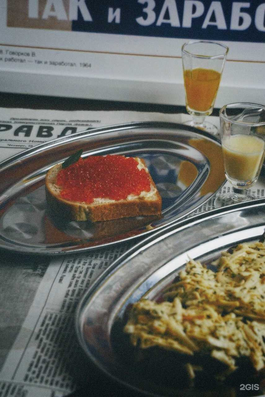 Отзывы на компанию Муха в г. Петрозаводск c фото