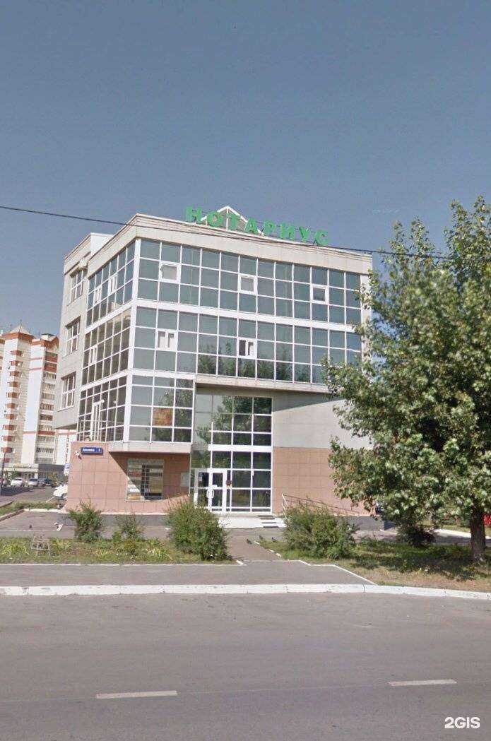 Отзывы на компанию Водсервис в Казани c фото - фотография 2 из 2