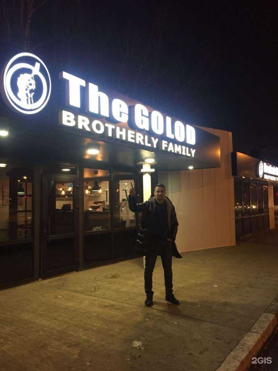 Отзывы на компанию Цветочка в Набережных Челнах c фото - фотография 2 из 2