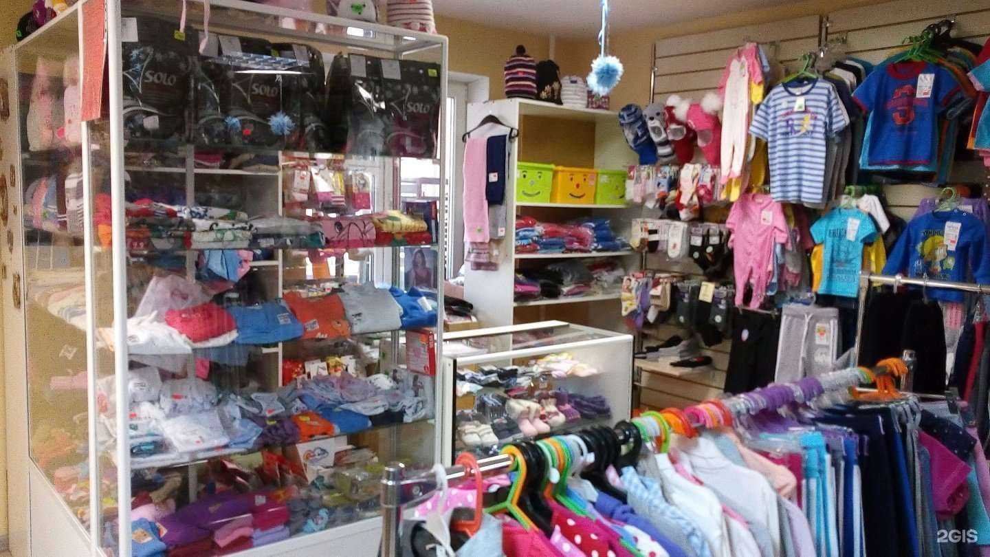 Отзывы на компанию Family store в Перми c фото