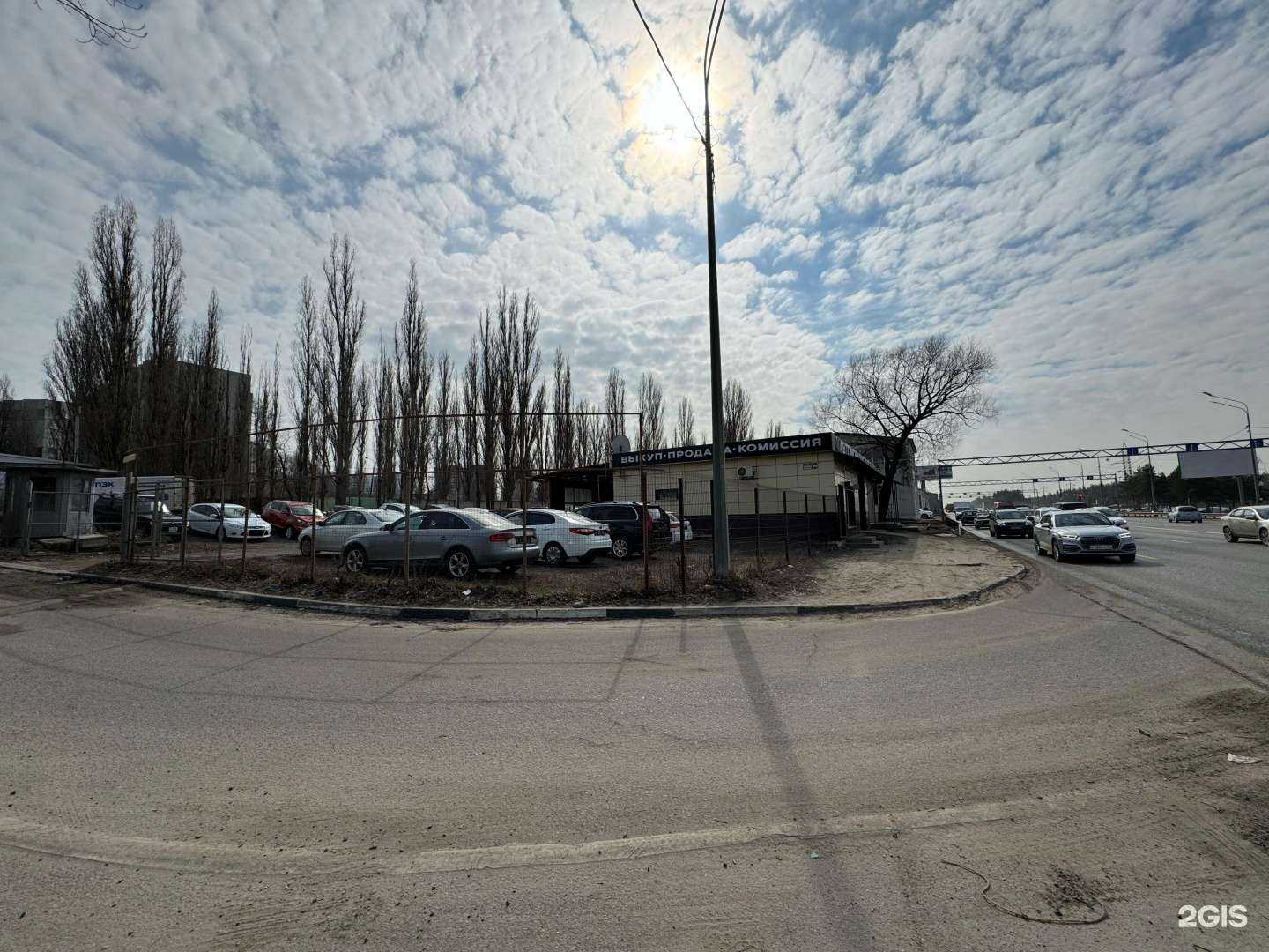 Отзывы на компанию Автовариант в Воронеже c фото - фотография 2 из 2