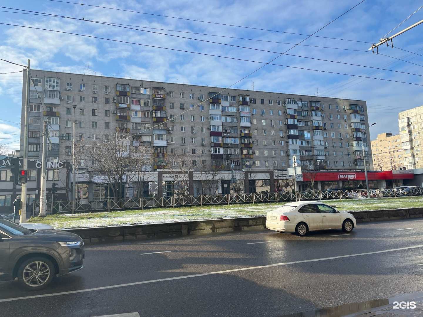 Отзывы на компанию Морские деликатесы в г. Краснодар c фото