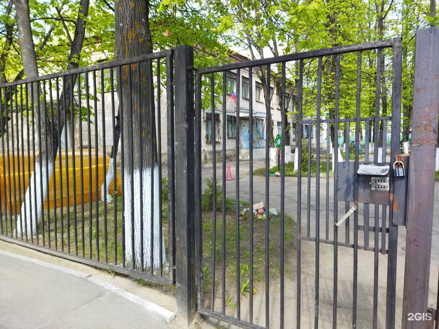 Отзывы на компанию Детский сад №35 в г. Ковров c фото