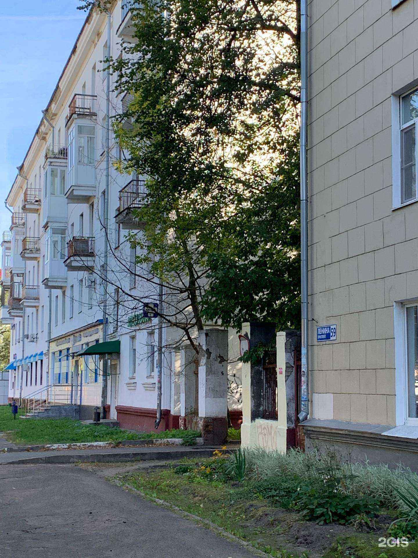 Отзывы на компанию Братья Чистовы в Ярославле c фото - фотография 2 из 2