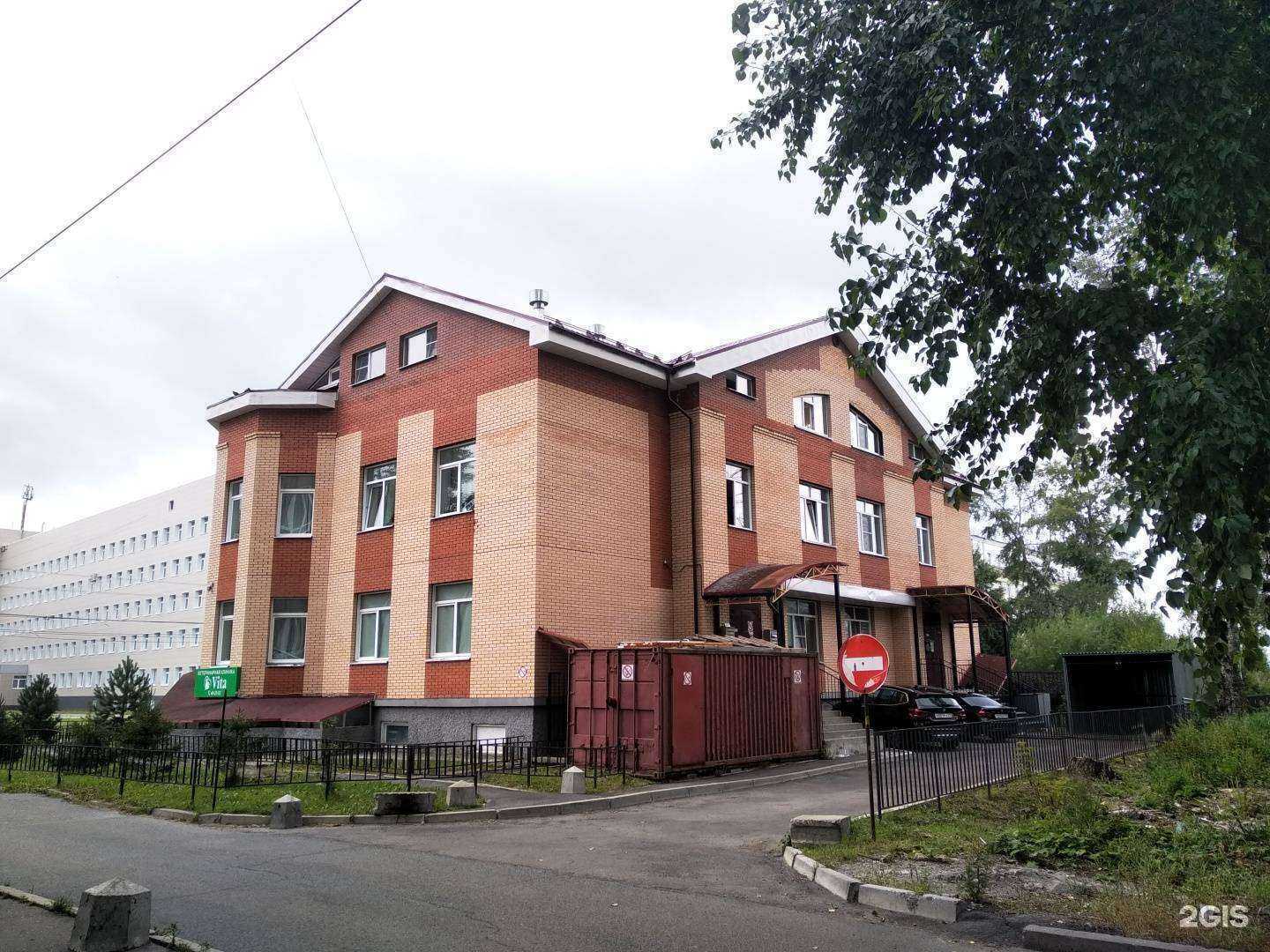 Отзывы на компанию Mezoroom в Архангельске c фото - фотография 2 из 2