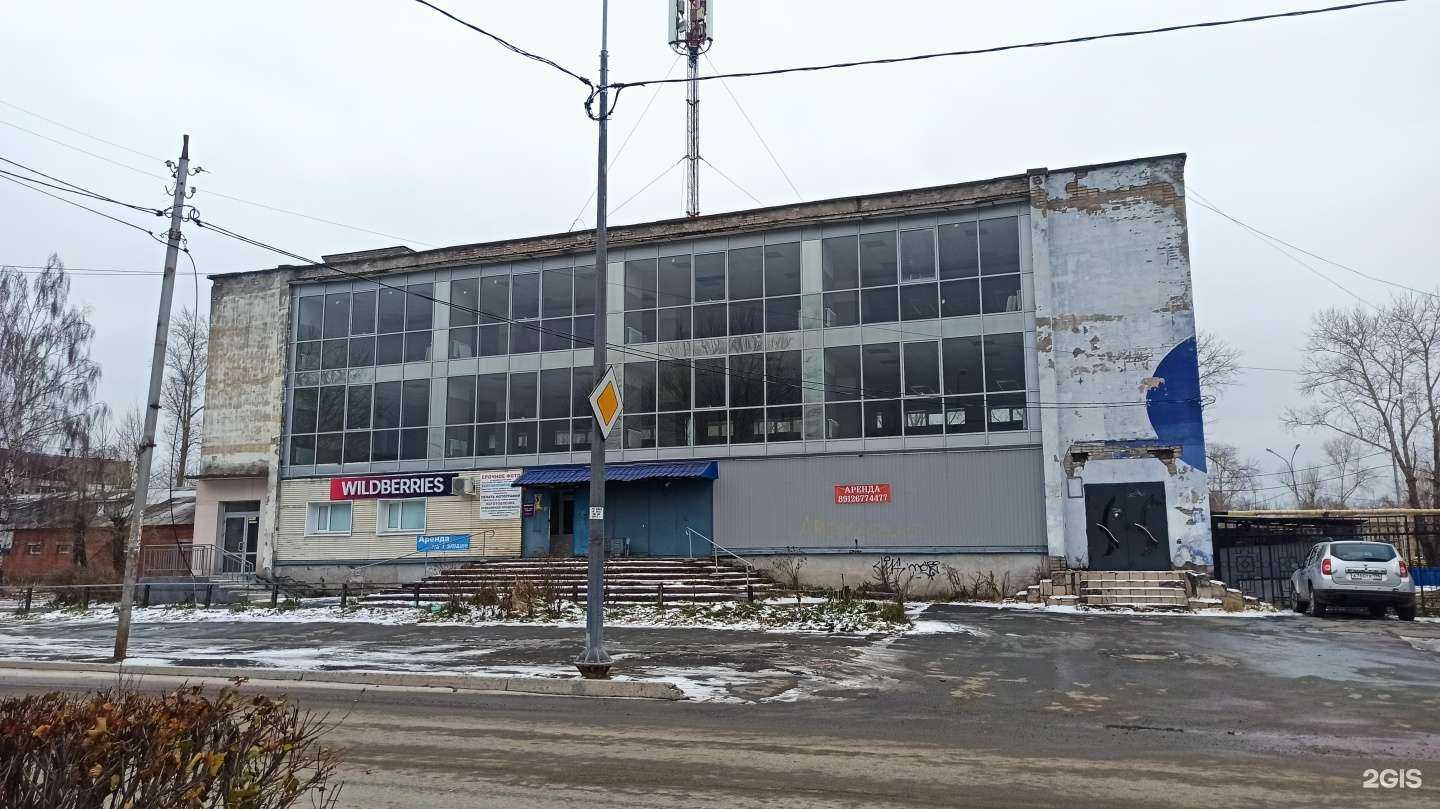 Отзывы на компанию Fix Price в Нижнем Тагиле c фото