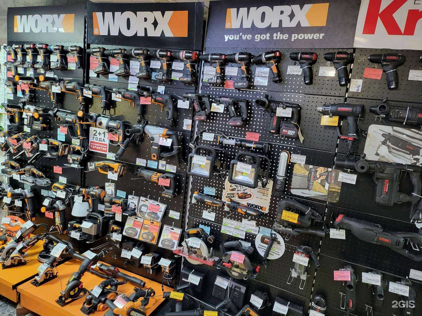 Отзывы на компанию АБК-Инструмент в г. Бердск c фото