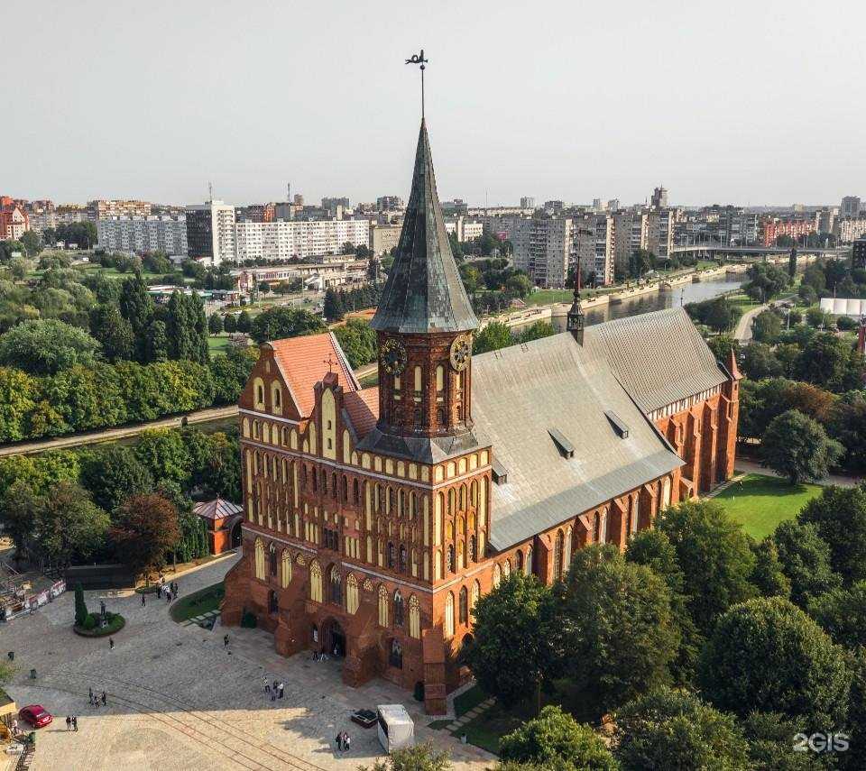 Отзывы на компанию База дверей Калининграда в Калининграде c фото