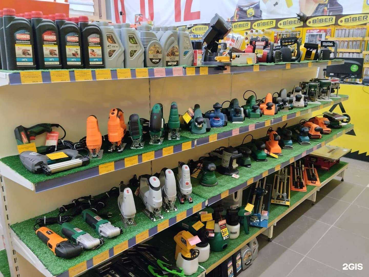 Отзывы на компанию 220 Вольт в Ноябрьске c фото