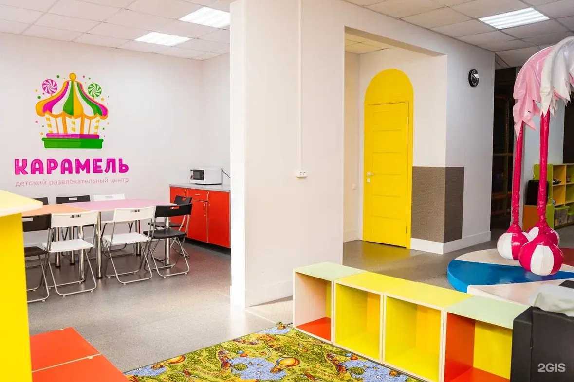 Отзывы на компанию Карамель в Петрозаводске c фото