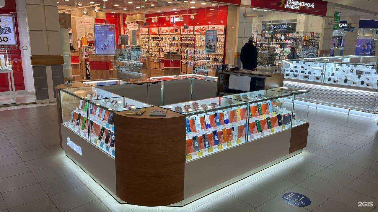 Отзывы на компанию Летай в г. Казань c фото