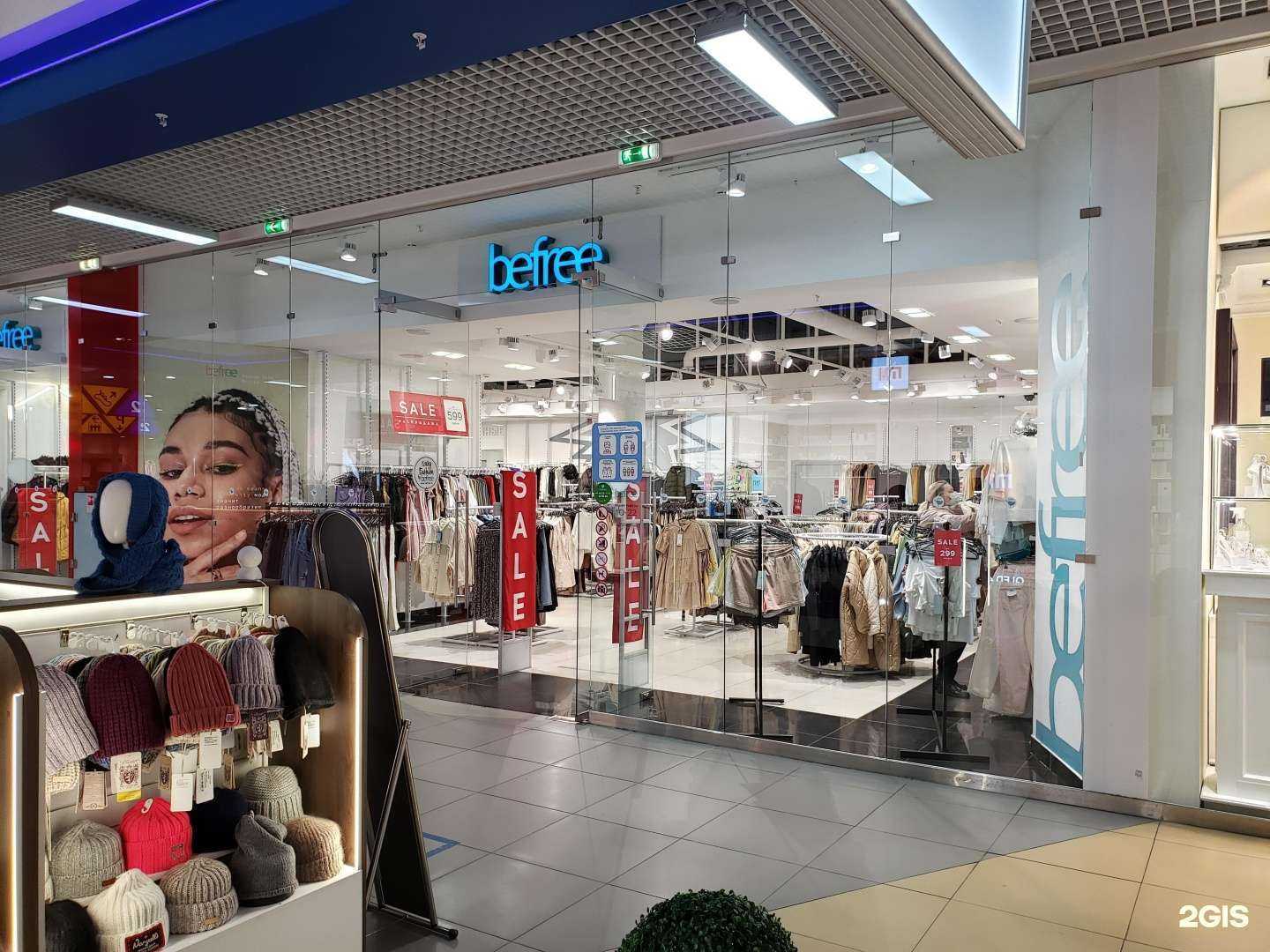 Отзывы на компанию Befree в Мурманске c фото