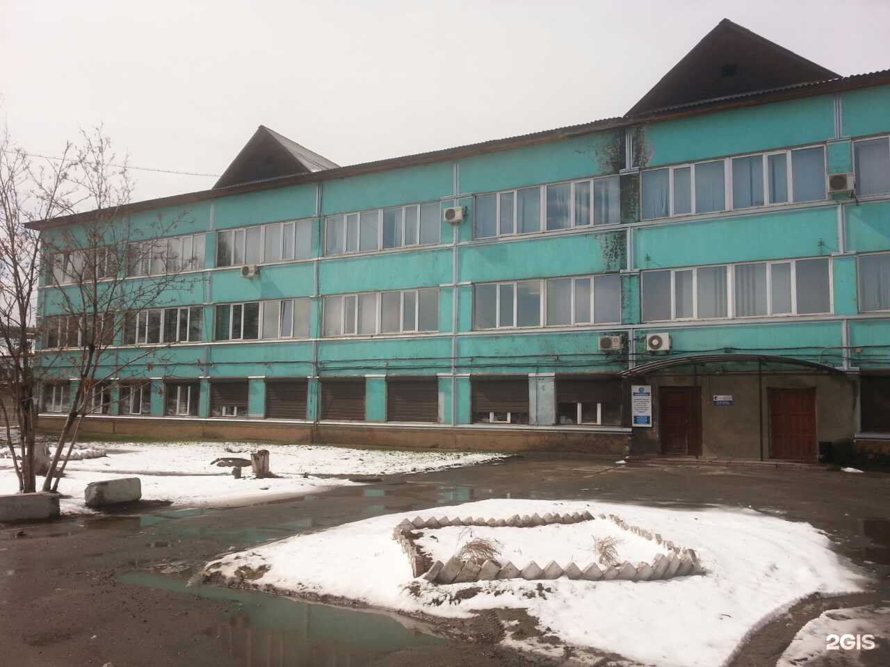 Отзывы на компанию АгроСопровождение в г. Иркутск c фото