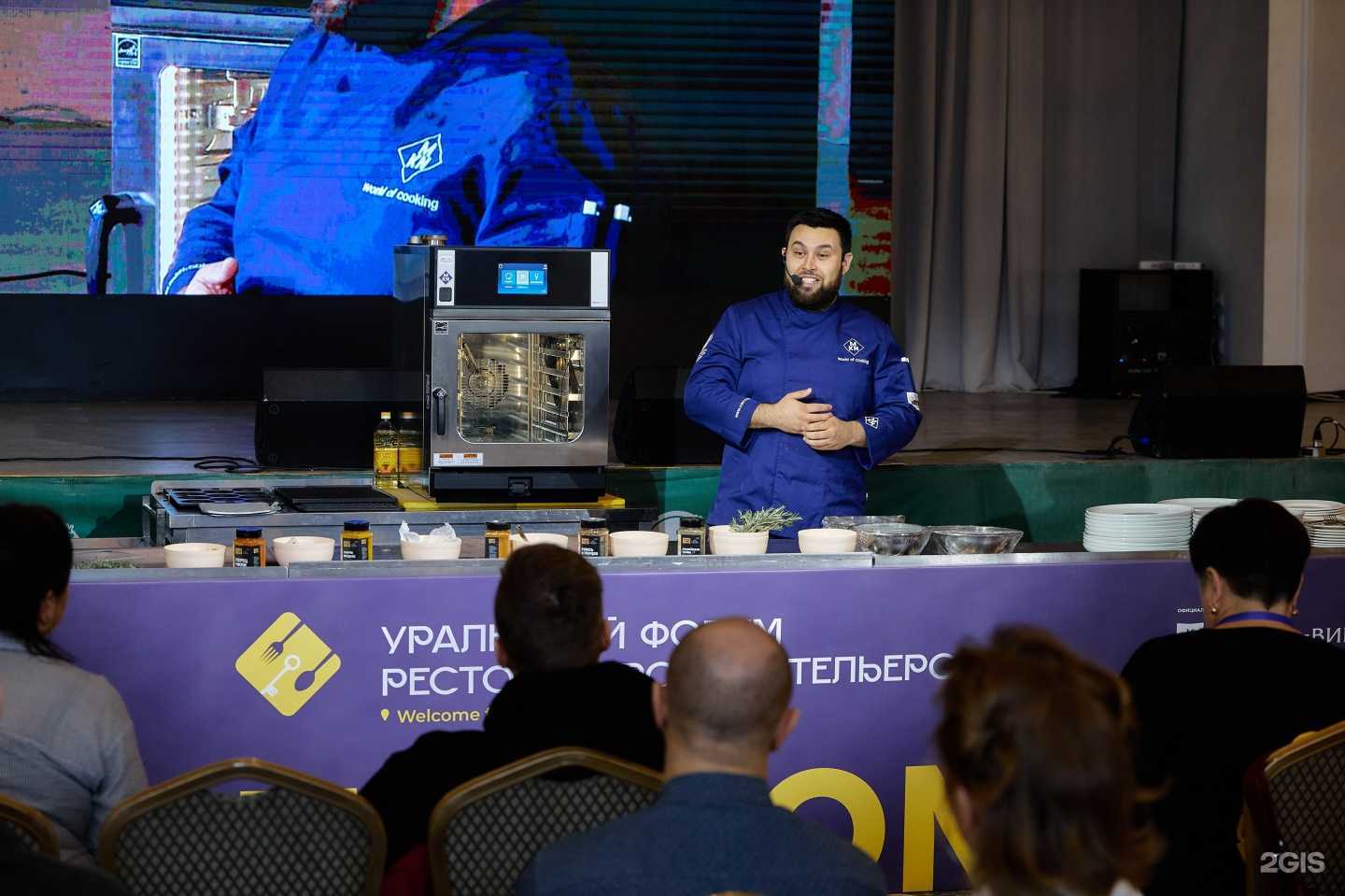 Отзывы на компанию Стэп Проект в Челябинске c фото