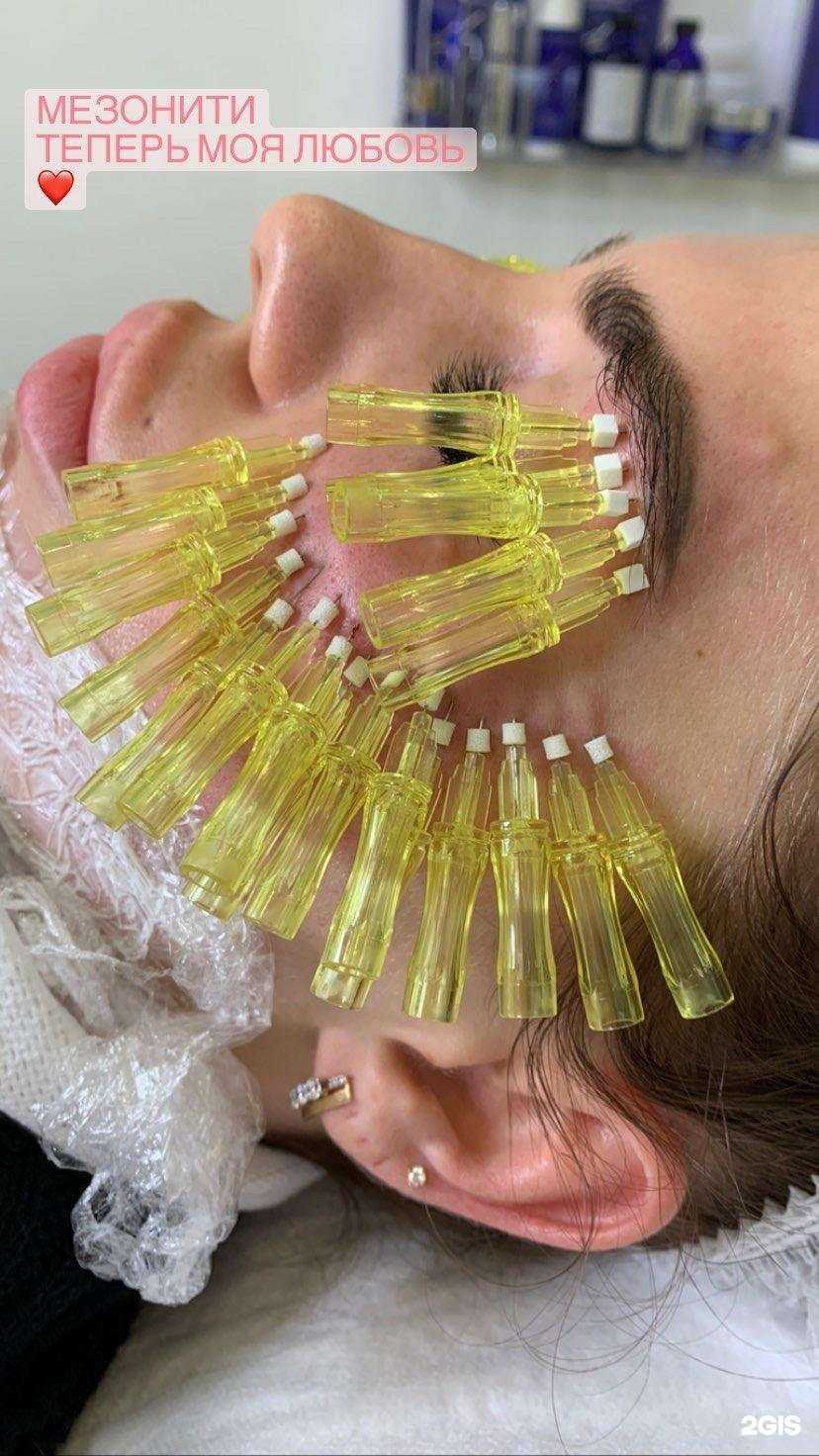 Отзывы на компанию kosmetolog_sin в г. Южно-Сахалинск c фото