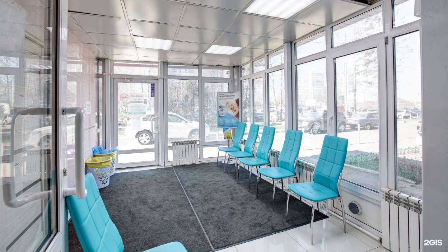 Отзывы на компанию GoldenMed в г. Красногорск c фото