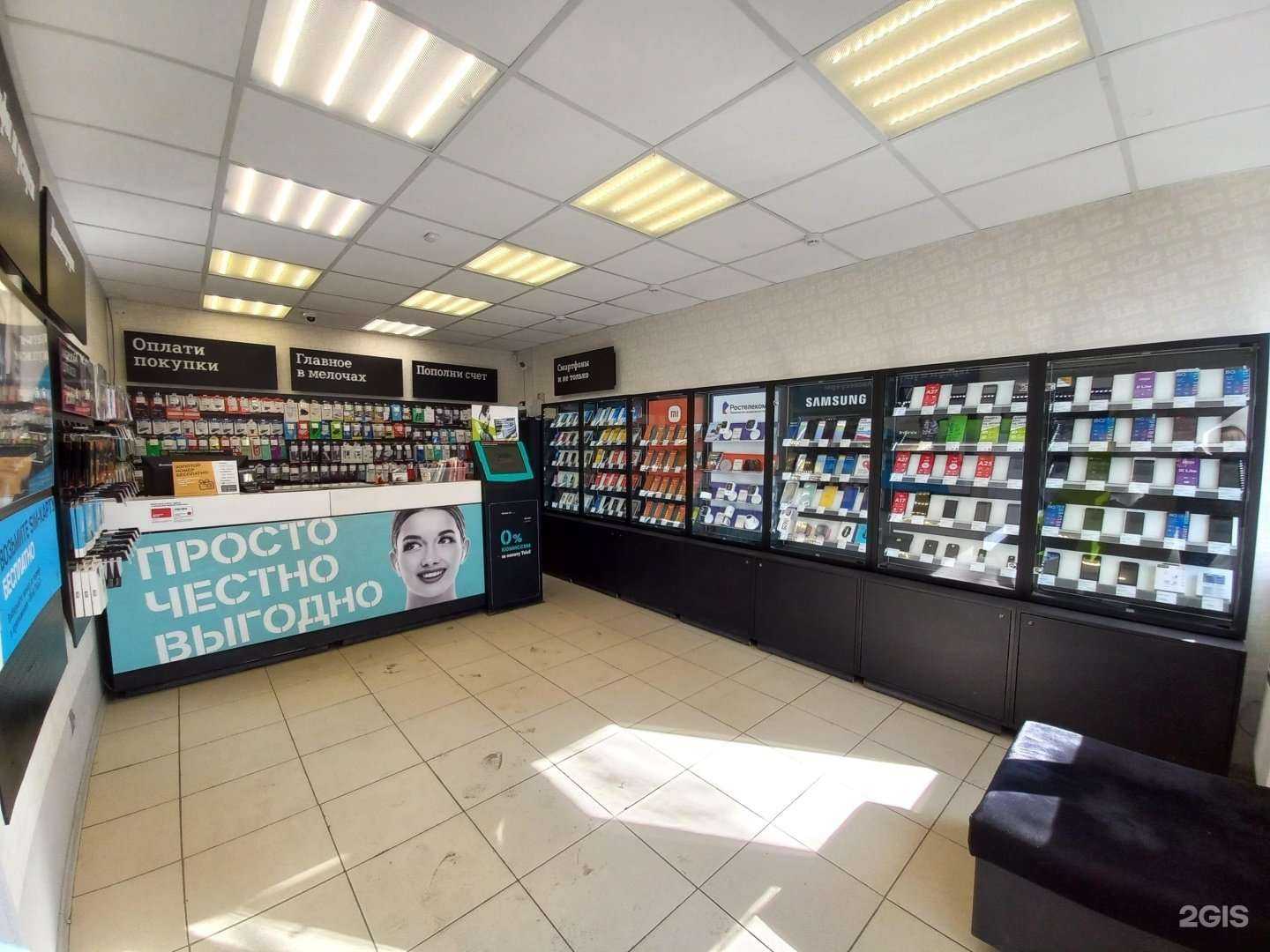 Отзывы на компанию t2 в Тольятти c фото