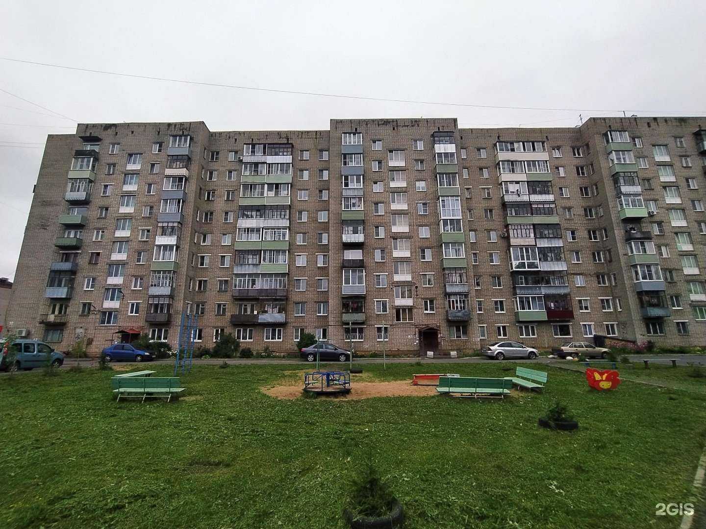 Отзывы на компанию Элит в Рыбинске c фото