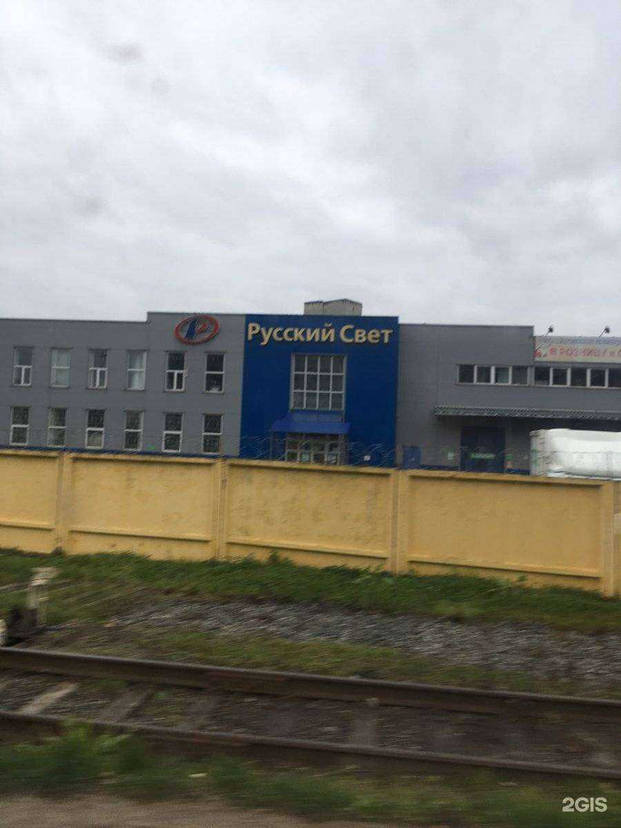 Отзывы на компанию Lunda в Нижнем Новгороде c фото - фотография 2 из 2