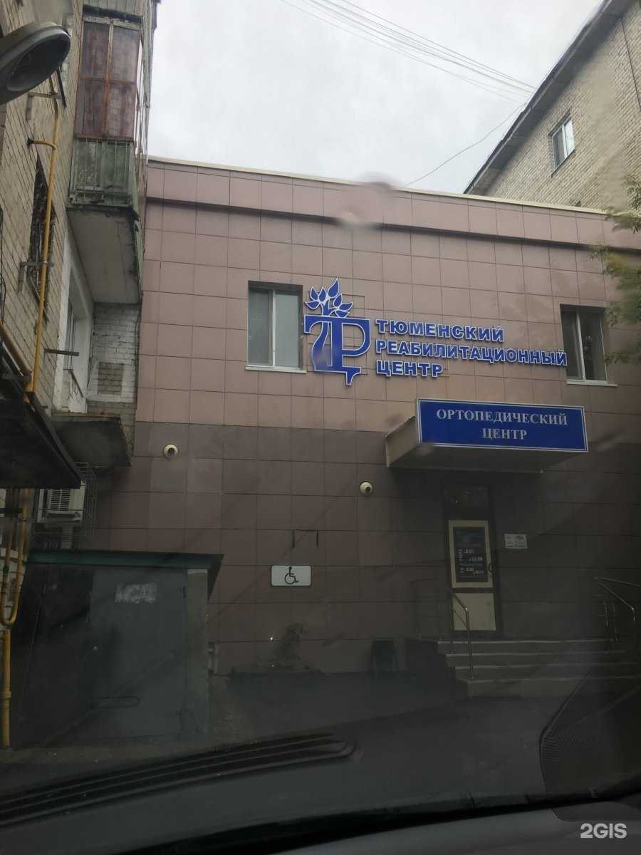 Отзывы на компанию Печатник в Тюмени c фото - фотография 2 из 2