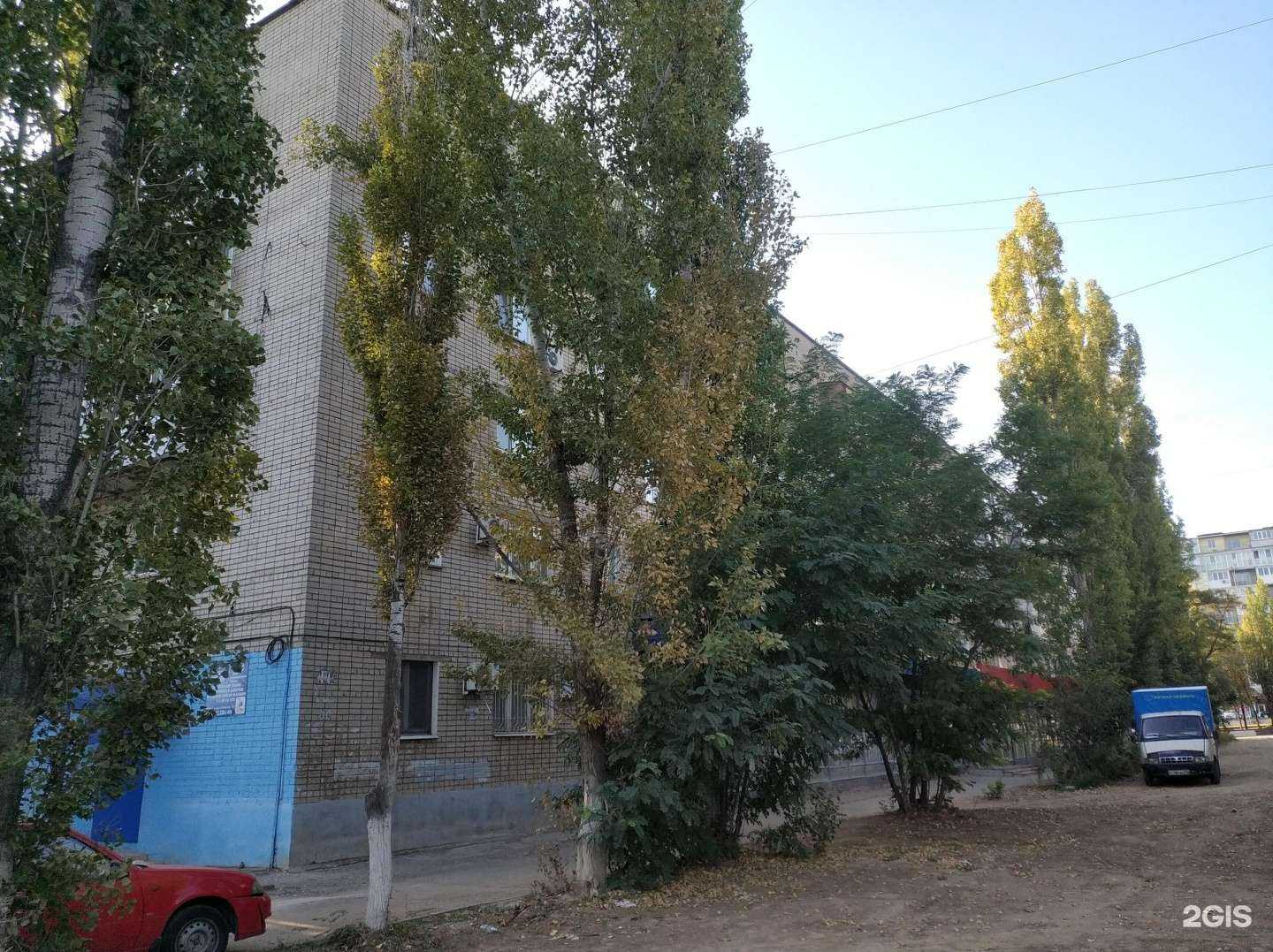 Отзывы на компанию Big smoke в Волгограде c фото - фотография 2 из 2