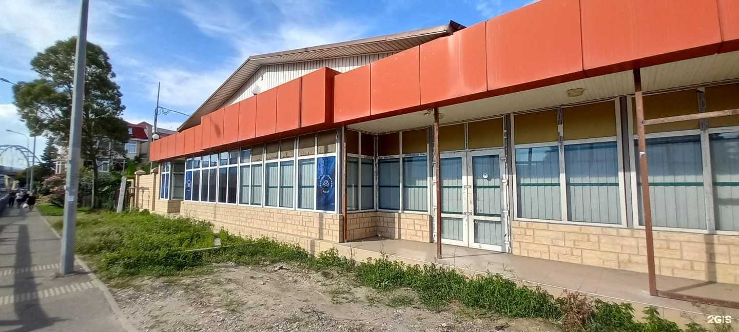 Отзывы на компанию Алеа в Сочи c фото