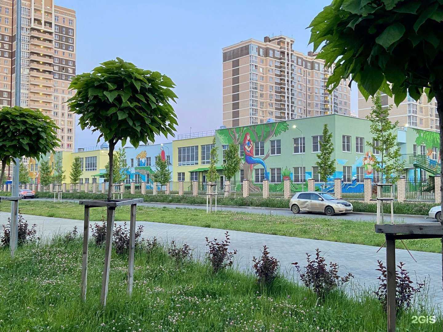 Отзывы на компанию Детский сад №108 комбинированного вида в г. Краснодар c фото